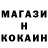 ТГК концентрат Iure clisma