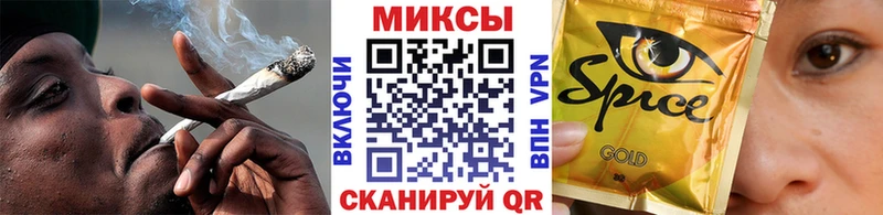 Бутират оксана  блэк спрут ссылки  Крымск  купить наркоту 