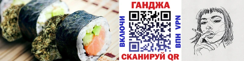 Печенье с ТГК конопля  купить  цена  KRAKEN ссылка  Крымск 