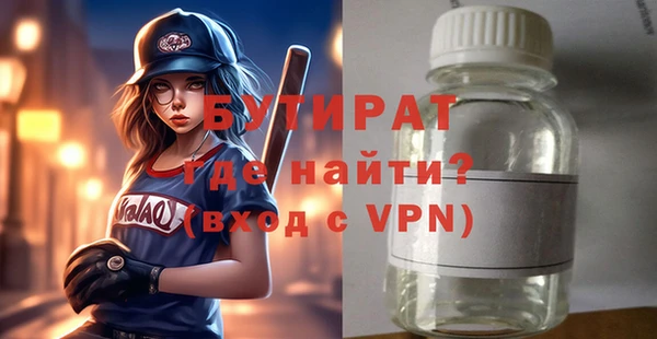 скорость mdpv Остров