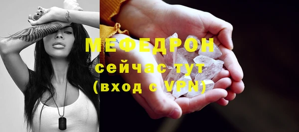 mix Весьегонск