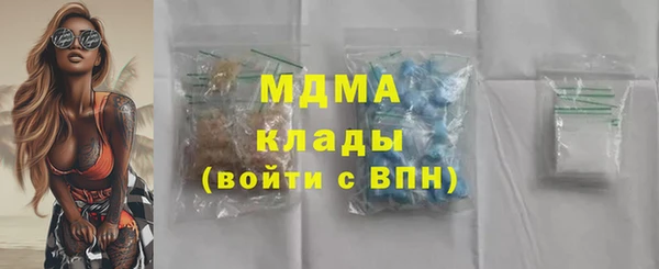 ALPHA-PVP Ветлуга