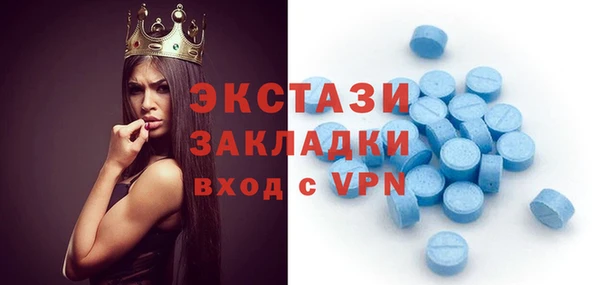 скорость mdpv Остров