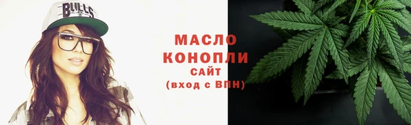 mix Весьегонск