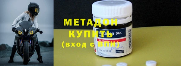 мет Пестово