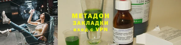 ГАЛЛЮЦИНОГЕННЫЕ ГРИБЫ Осташков