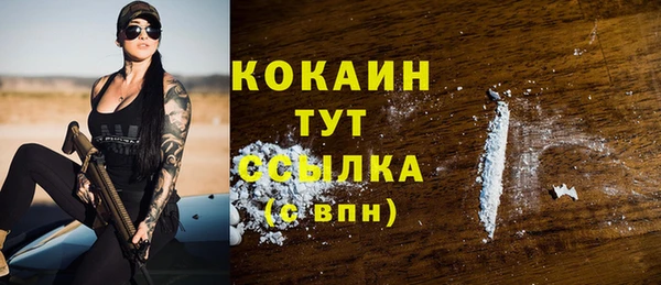скорость mdpv Остров
