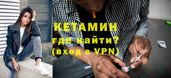 мет Пестово