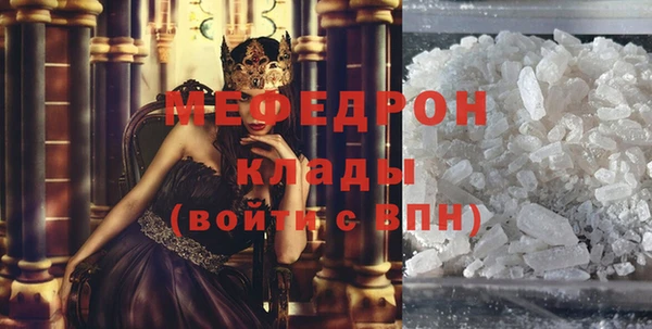 ГАЛЛЮЦИНОГЕННЫЕ ГРИБЫ Осташков