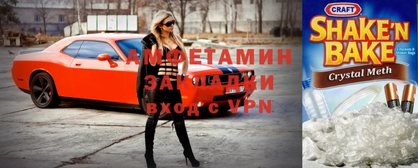 скорость mdpv Остров