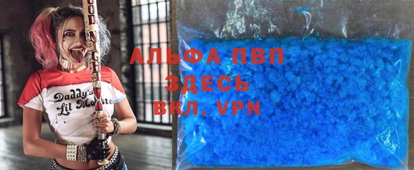 мет Пестово