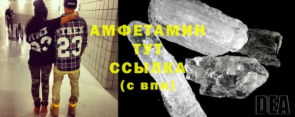 скорость mdpv Остров