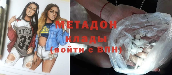 ГАЛЛЮЦИНОГЕННЫЕ ГРИБЫ Осташков