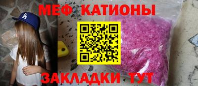мдма Гусь-Хрустальный