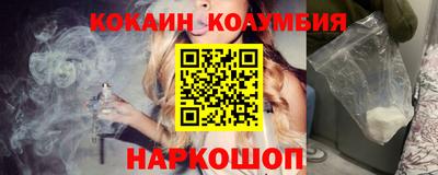 мдма Гусь-Хрустальный