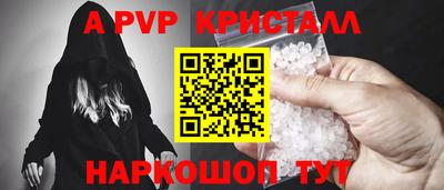 первитин Гусиноозёрск