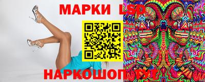 мдма Гусь-Хрустальный