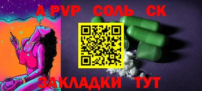 мдма Гусь-Хрустальный