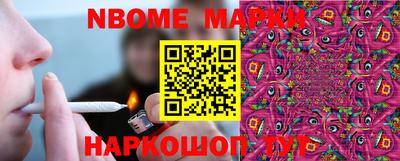 мдма Гусь-Хрустальный