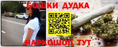 мдма Гусь-Хрустальный