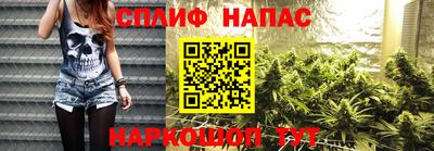 первитин Гусиноозёрск