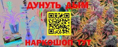 мдма Гусь-Хрустальный