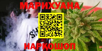 первитин Гусиноозёрск