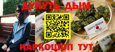 первитин Гусиноозёрск