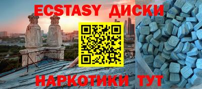 хмурый Кандалакша