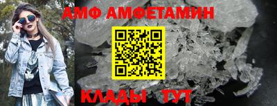 мдма Гусь-Хрустальный