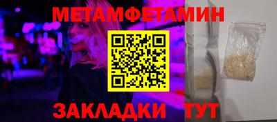 гашишное масло Гусев