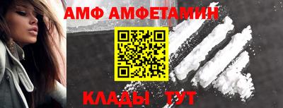 мдма Гусь-Хрустальный