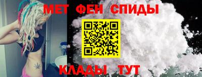 гашишное масло Гусев