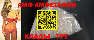 гашишное масло Гусев