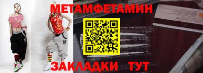 гашишное масло Гусев