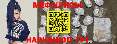 гашишное масло Гусев