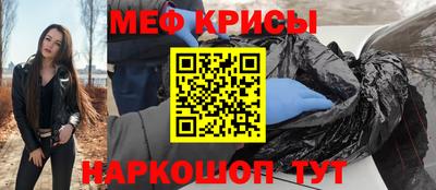 мдма Гусь-Хрустальный