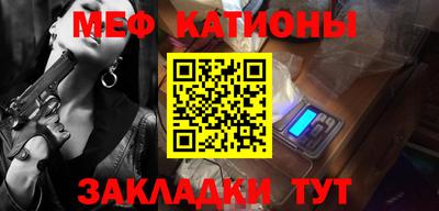 гашишное масло Гусев