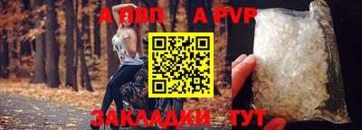 гашишное масло Гусев