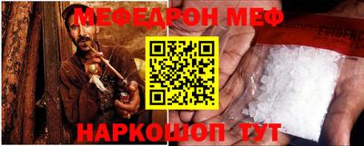 гашишное масло Гусев